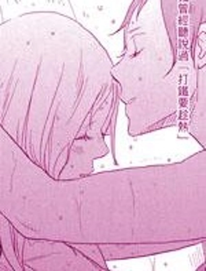 直到後天都在夏威夷