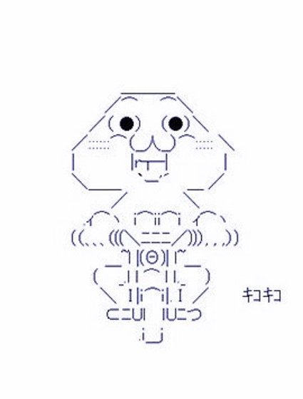 亞魯歐要為了推活而在異世界冒險