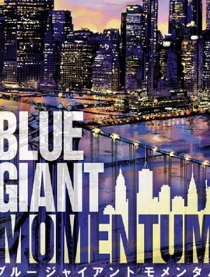 BLUE GIANT MOMENTUM