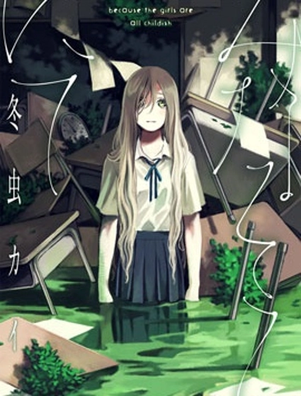 所有人都在那裡