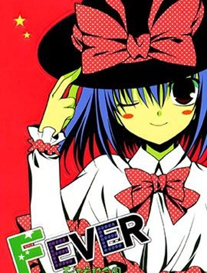 FEVER-永江衣玖合同