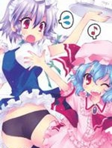 北斗方神拳 無想録