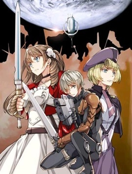 宇宙军军官，成为冒险者宇宙军军官，成为冒险者