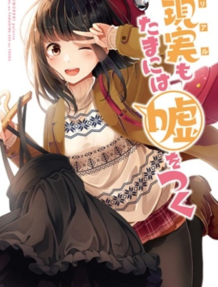 和喜欢游戏的朋友各种轶事