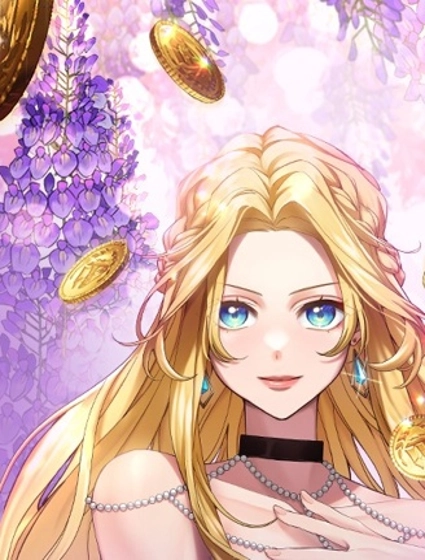 親愛的老公 ，等我賺夠了，就離婚吧！