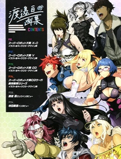 超級機器人大戰X-Ω 超級機器人大戰DD