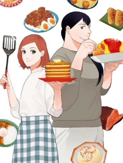 想做的女人和想吃的女人