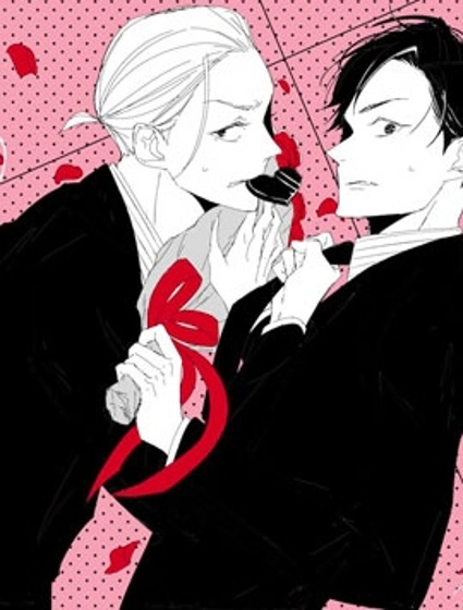 契X約—危險的拍檔—