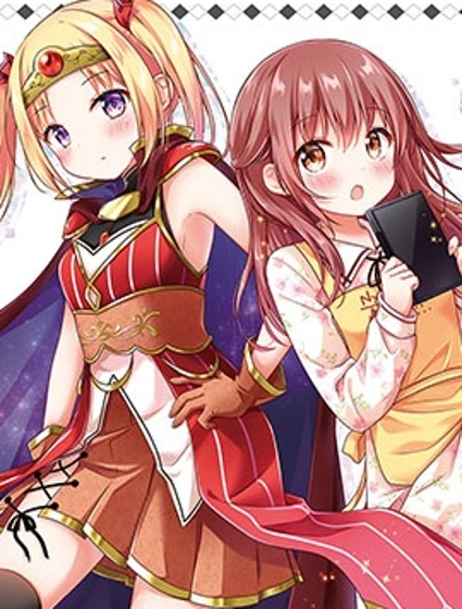 艾尔之旅~勇者艾尔薇拉穿越到了现实世界~