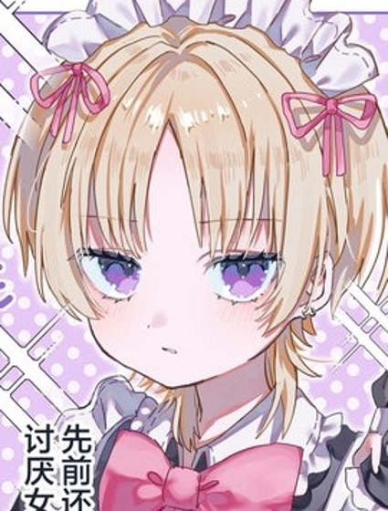 不良少年不為人知的一面