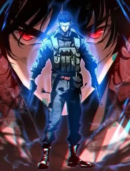 重生之校园特种兵