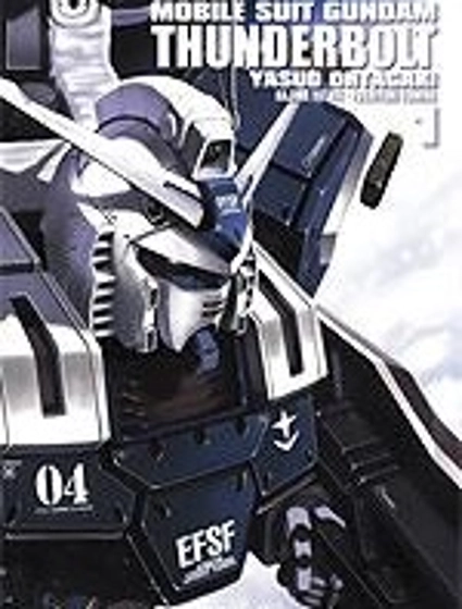 機動戰士高達THUNDERBOLT