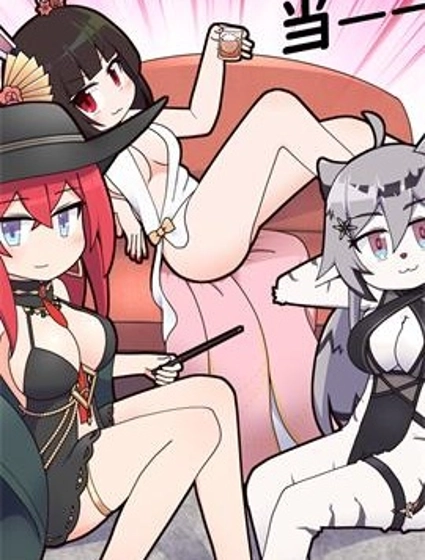 雀魂麻將官方四格漫畫