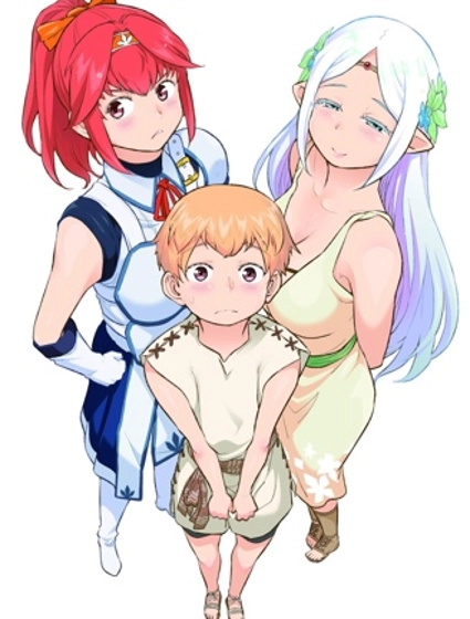 TENGA转生~姐姐正太与精灵一起度过的无需伦理的异世界生活~