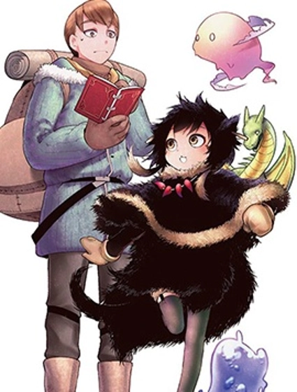 異種族語言學入門