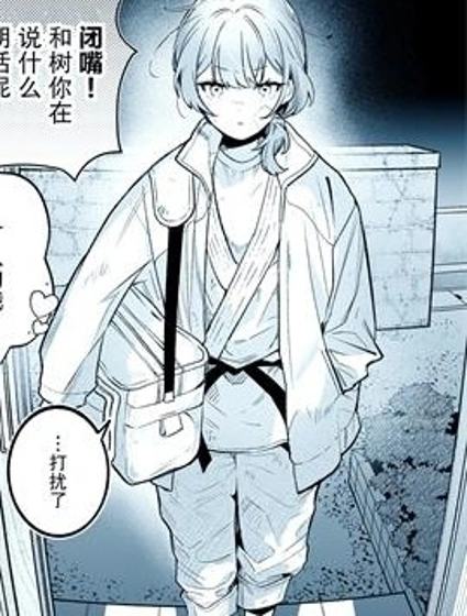 眼中青梅，忽已亭亭