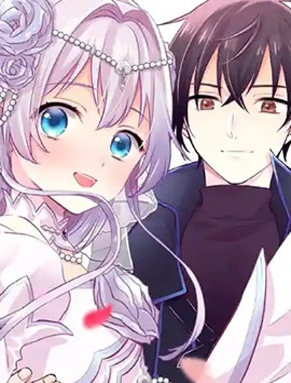 精靈幻想記~在這個世界與你相遇~