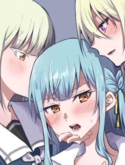 NAGO少女樂隊漫畫