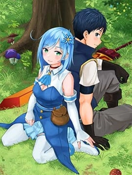 男性灭绝的世界-英雄战士的后宫世界