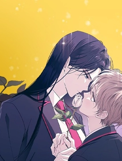 同學，我可以喜歡你嗎