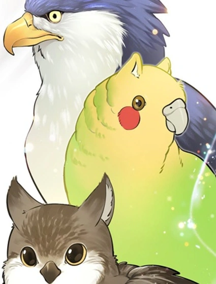 你好，長尾山雀格利芬！