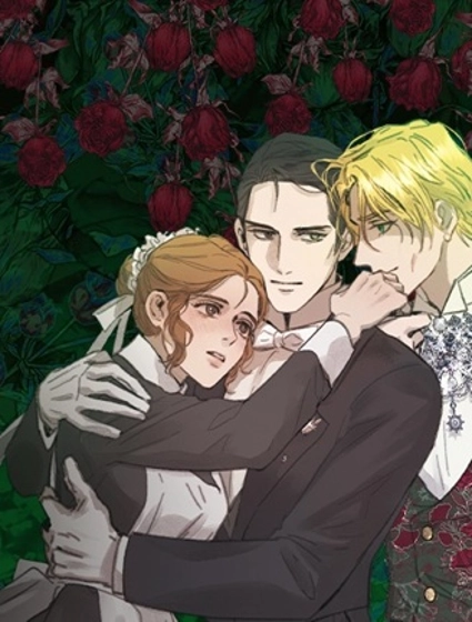 綠光午夜的戀人