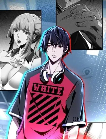 未来都市S之觉醒了完美气运