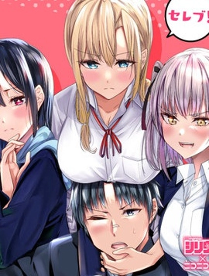 本想报复以前欺负我的孩子王，另一场战斗却开始了