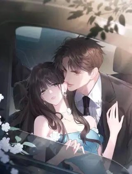 偏执总裁求放过