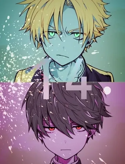 欺負人的他和被欺負的他