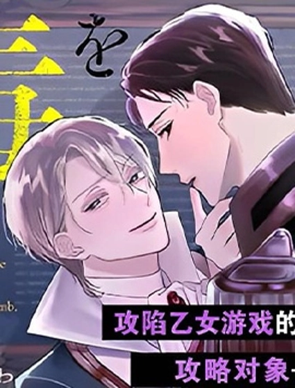 喝了毒藥盤子也別剩下