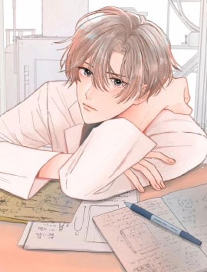 成瀨無法證明戀愛