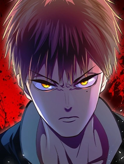 特性廢角金戰士