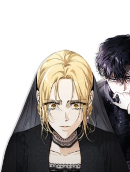 馴服前夫的瘋狗