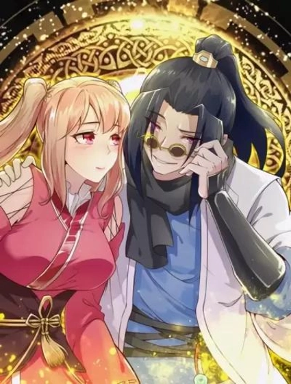 网游：被迫成为隐藏职业