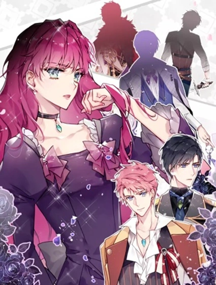 惡役只有死亡結局