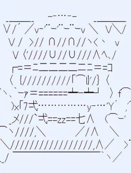 前囚犯魔法洛亞，被釋放了