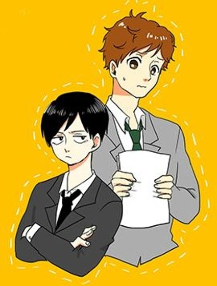 宅男身份被部下給發現了