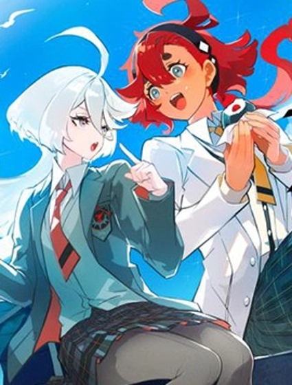 青春新天地~機動戰士高達：水星的魔女