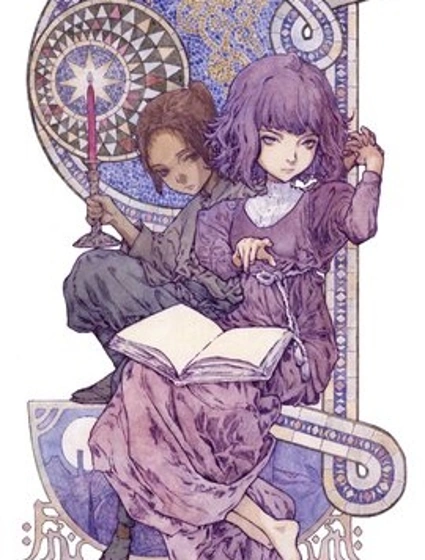 圖書館的魔女