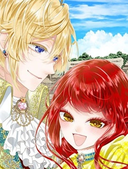 自稱惡役千金的愛妻觀察記錄