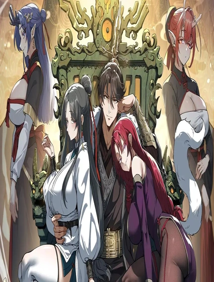 万倍返还，师姐请自重