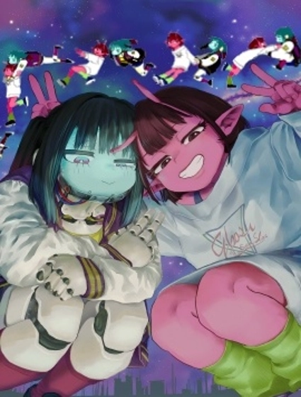 銀河特急