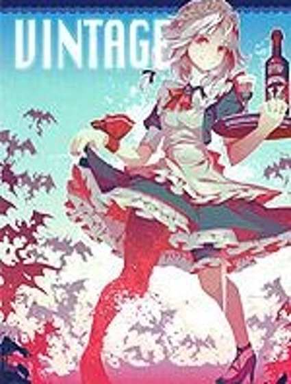 VINTAGE