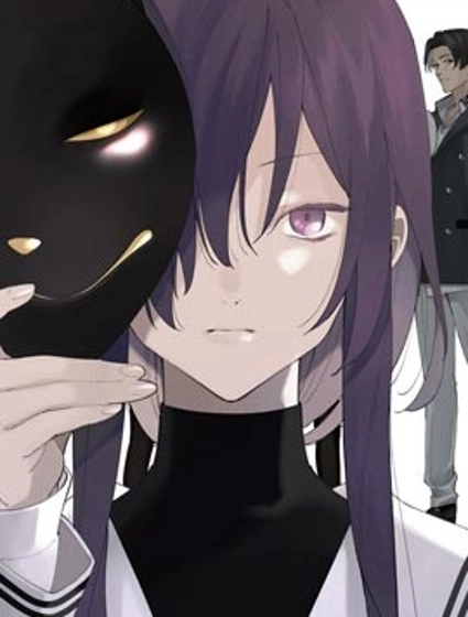 我与你是双重侦探