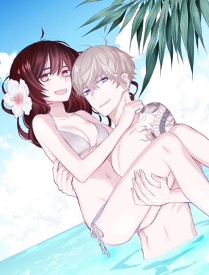 竹马是别扭黑道