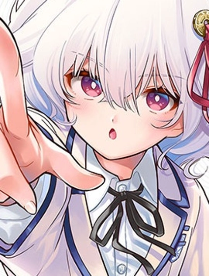 超下流催眠術師