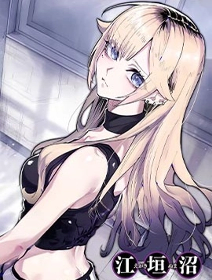 用自己的方法降服叛逆姐姐的日子